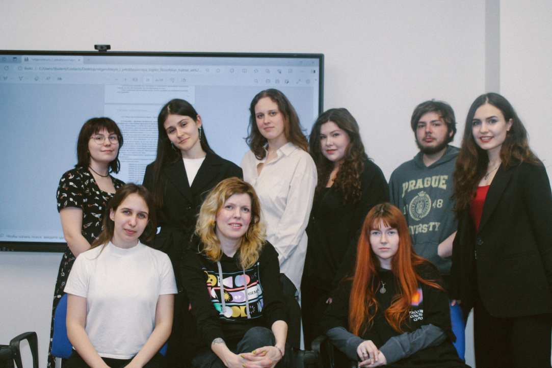 © Фото из архива клуба «Чтение и мышление»