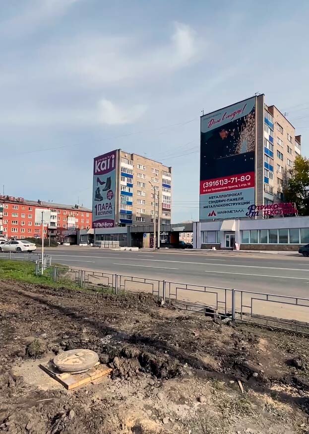 Фото из архива «КВ».