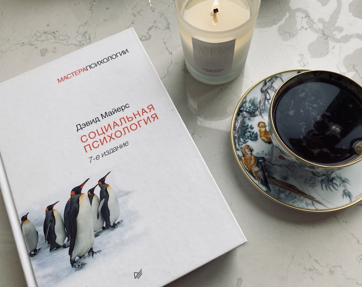 фото "Книжного бара"