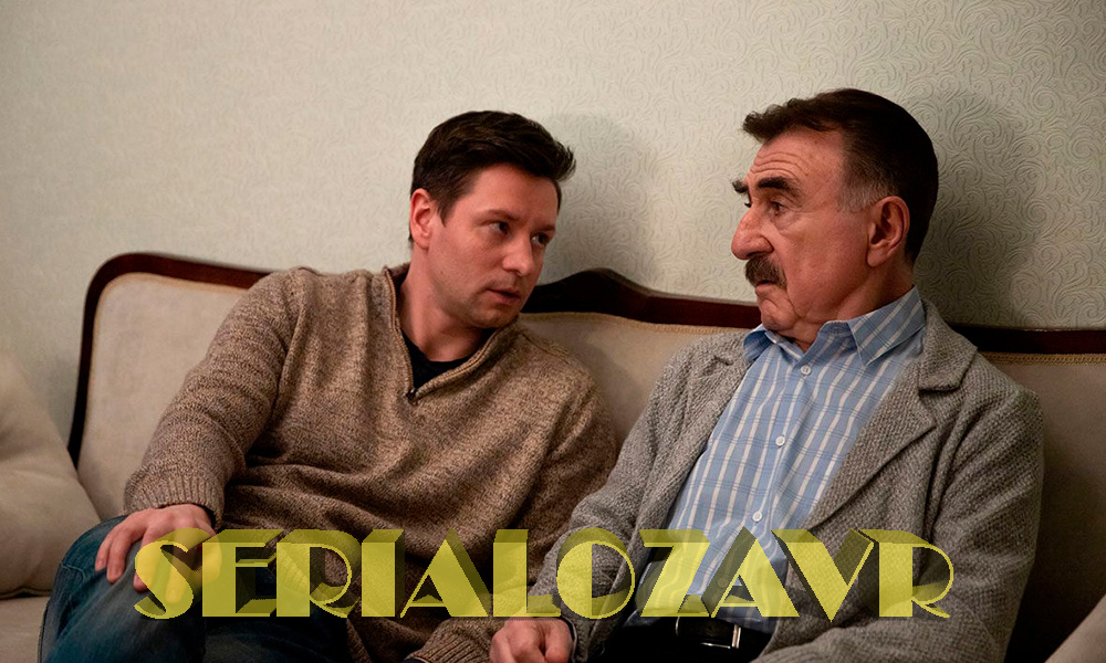 Кадр из сериала