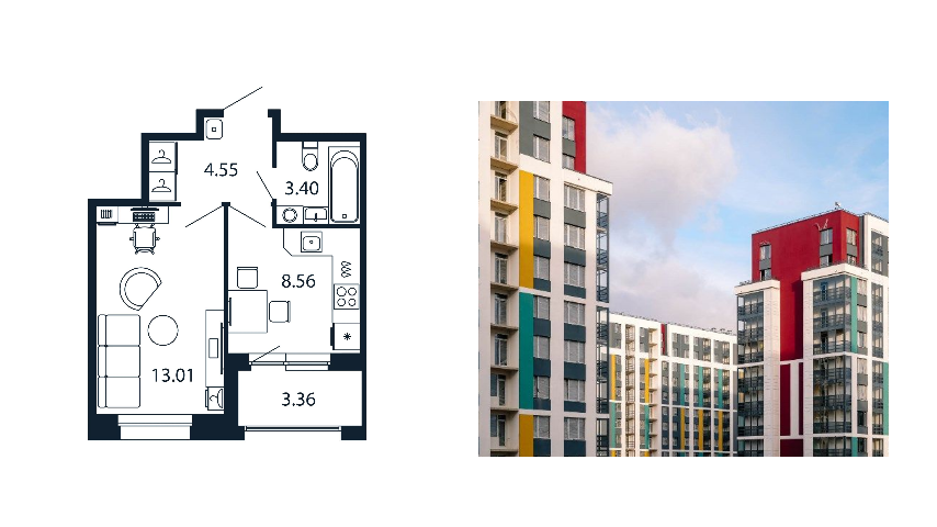 1 ккв. в «Полис Новоселье», стоимость со скидкой 4,3 млн рублей. Срок сдачи 2 кв. 2025 г.