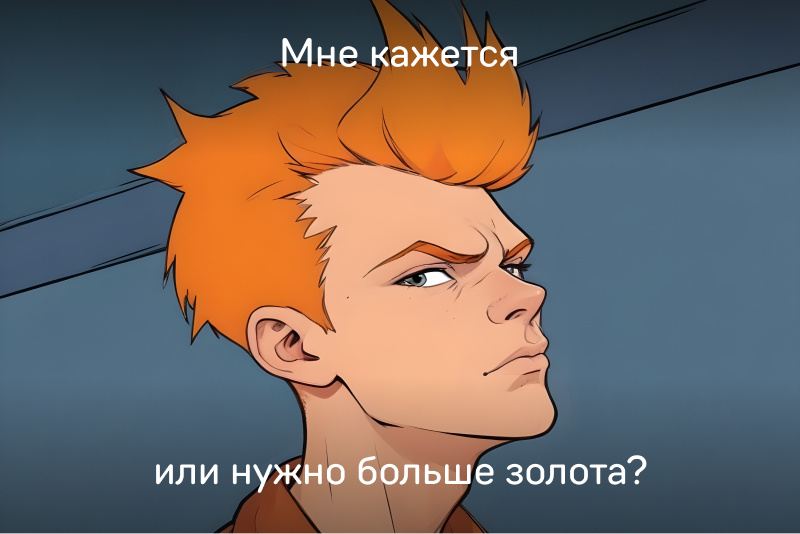 Изображение сгенерировано нейросетью