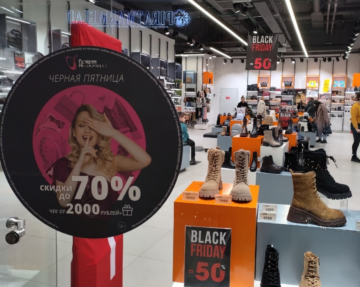 Фото Густаво Зырянова