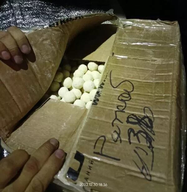 Фото: Уральское межрегиональное управление Россельхознадзора