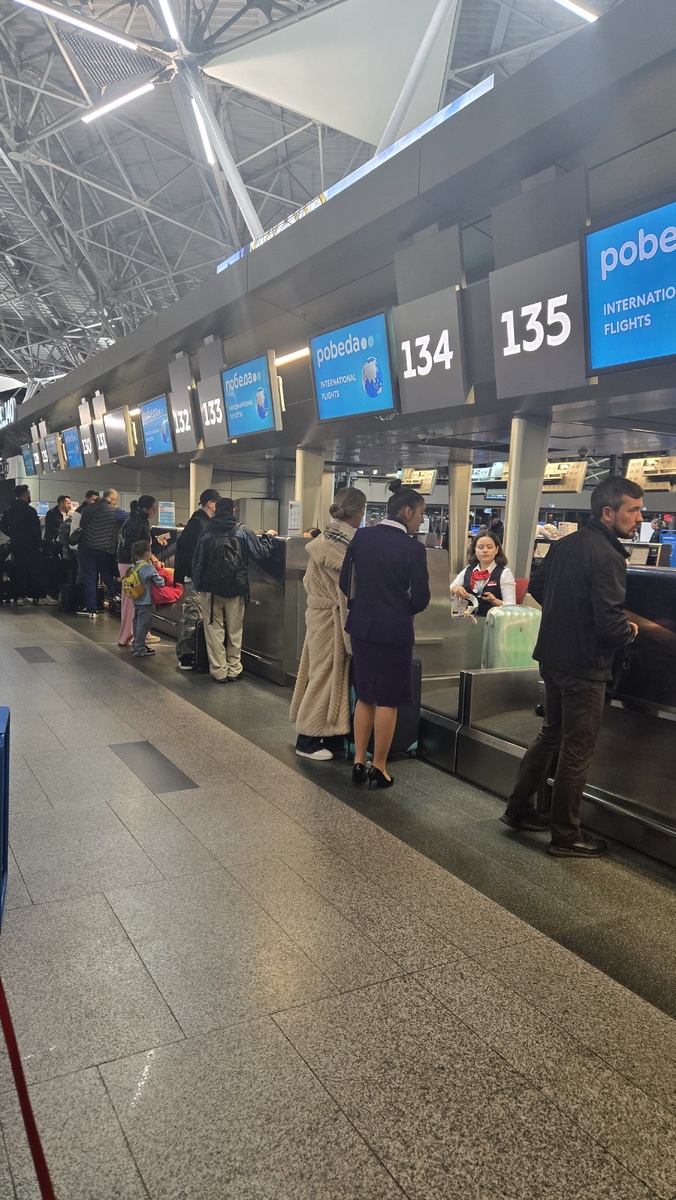 Стойки во Внуково