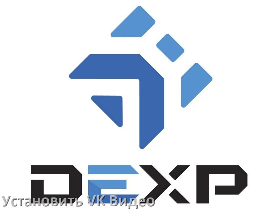 
Как на телевизор Dexp скачать и установить VK Видео apk с флешки через компьютер, браузер и Wi-Fi