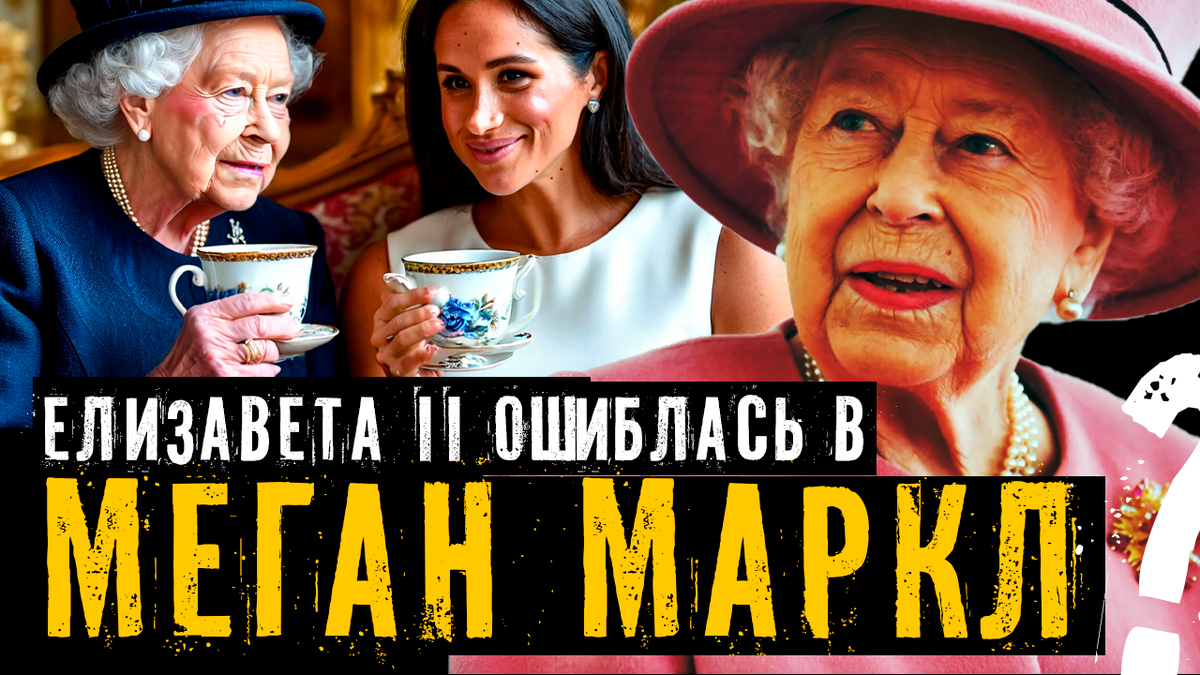 Коллаж автора