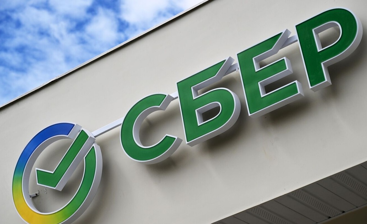    Изображение РИАН 