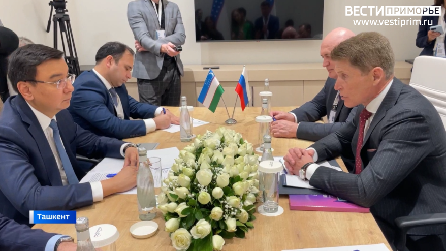    Источник фото: