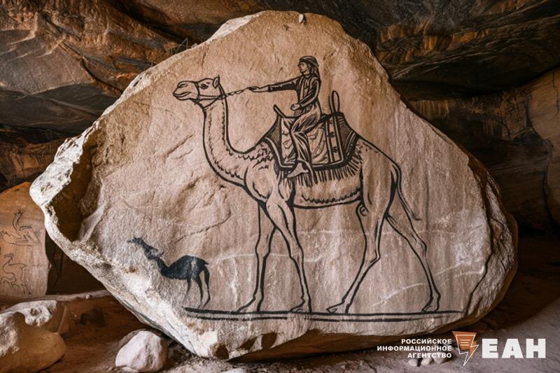    Сгенерировано Ideogram