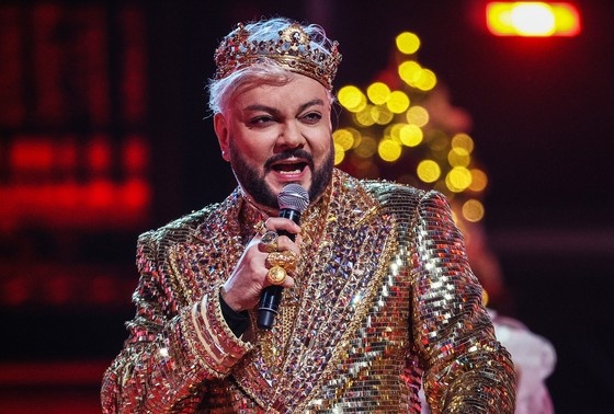    Филипп Киркоров