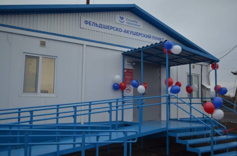    В Сорочинском округе открылся новый модульный ФАП Оренбуржье