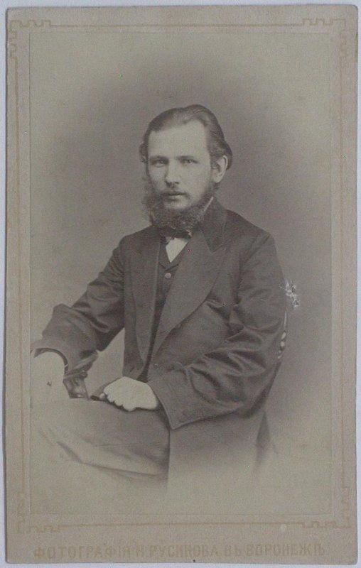 Н. Д. Кашкин, начало 1870-х гг.