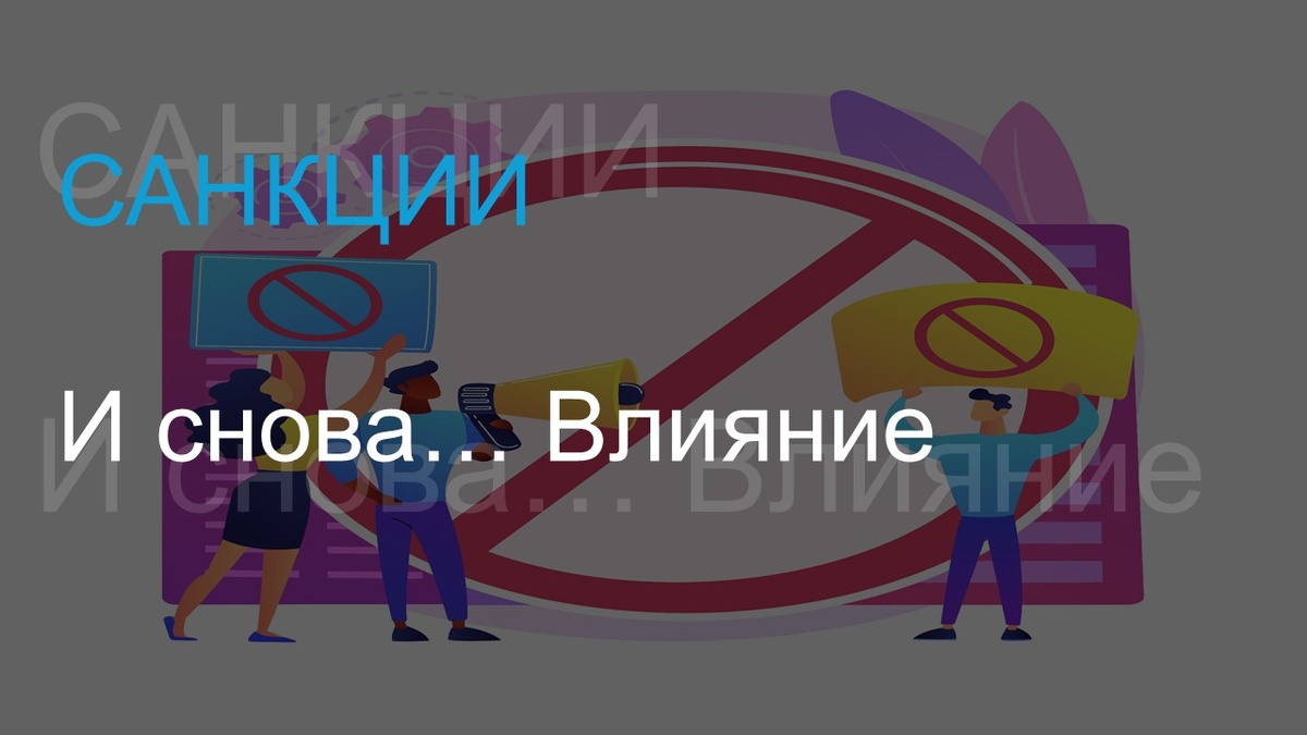 Подложка Designed by vectorjuice / Freepik