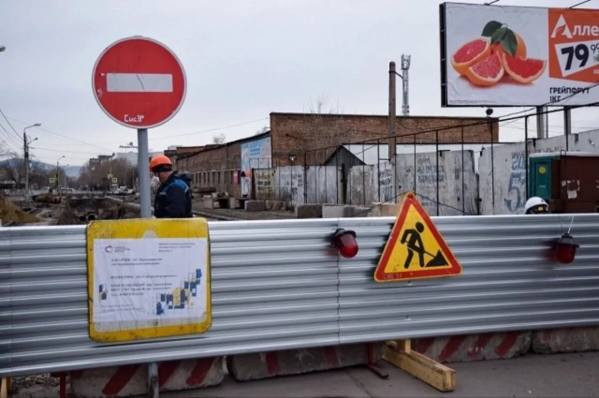    В Красноярске открывают движение по улице Вавилова