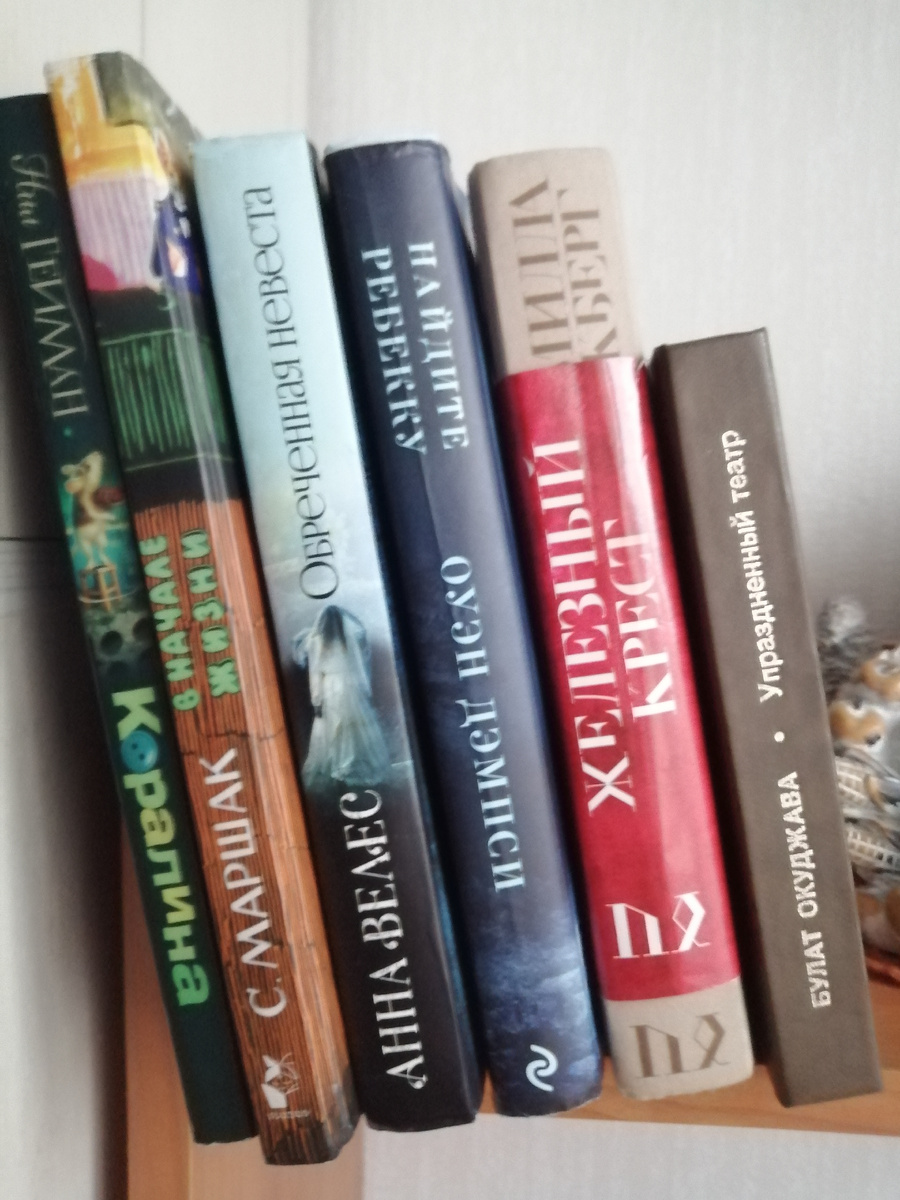 фото автора