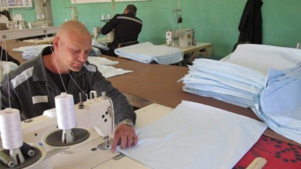    Фото: Известия