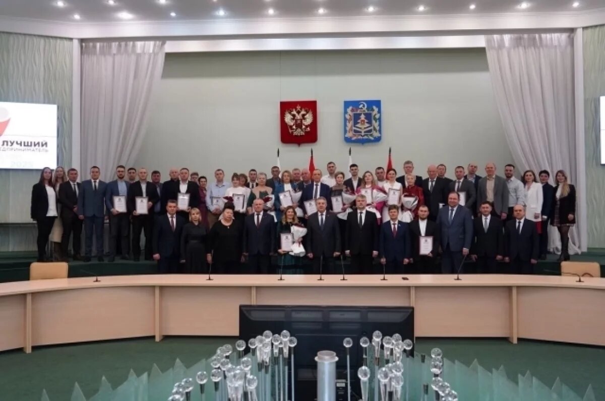    В Брянске наградили лучших предпринимателей региона