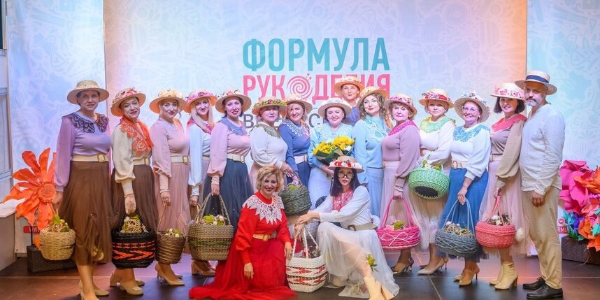    предоставлено организаторами выставки