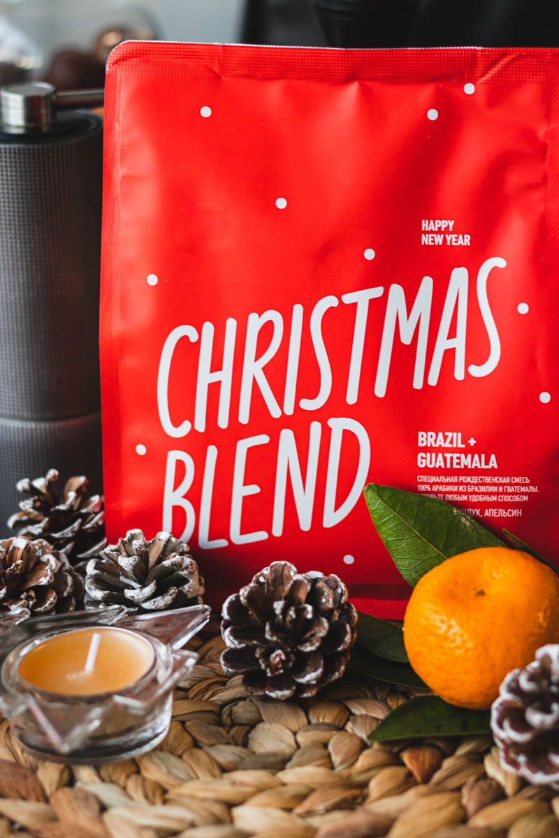 Прошлогодняя пачка. Кофе мог бы и получше быть, упаковка - простенькая, но симпатичная