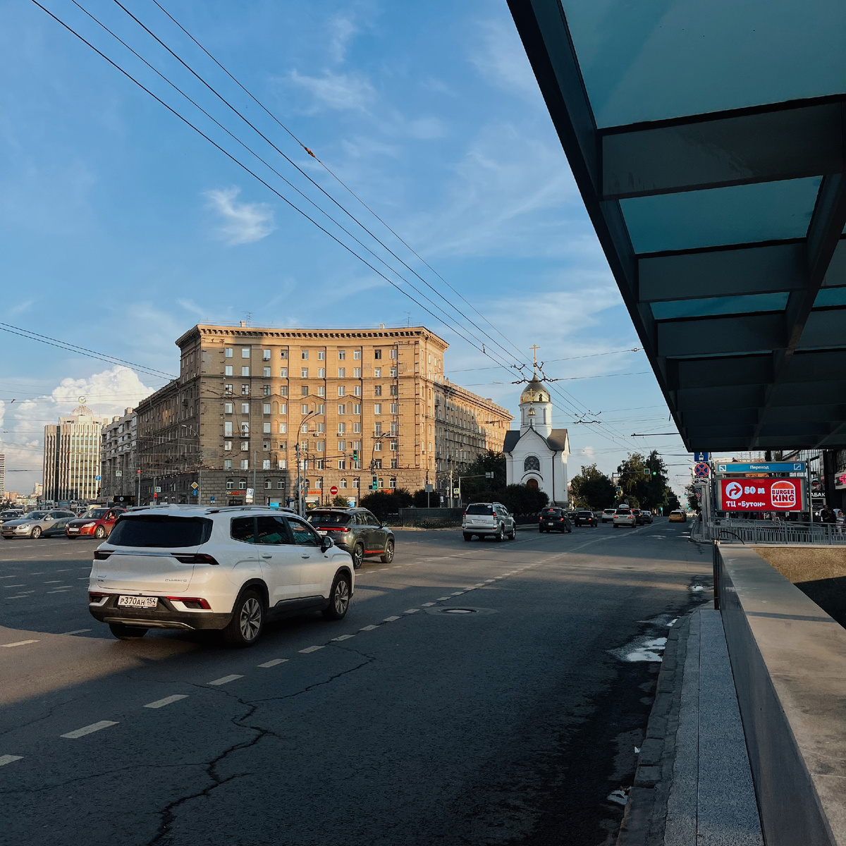 Долго гулять по главному проспекту города? Не, поехали лучше поедим...