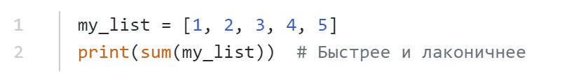 -3