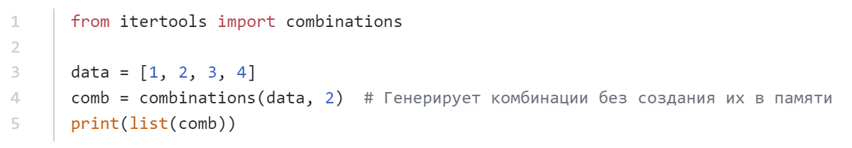 -7