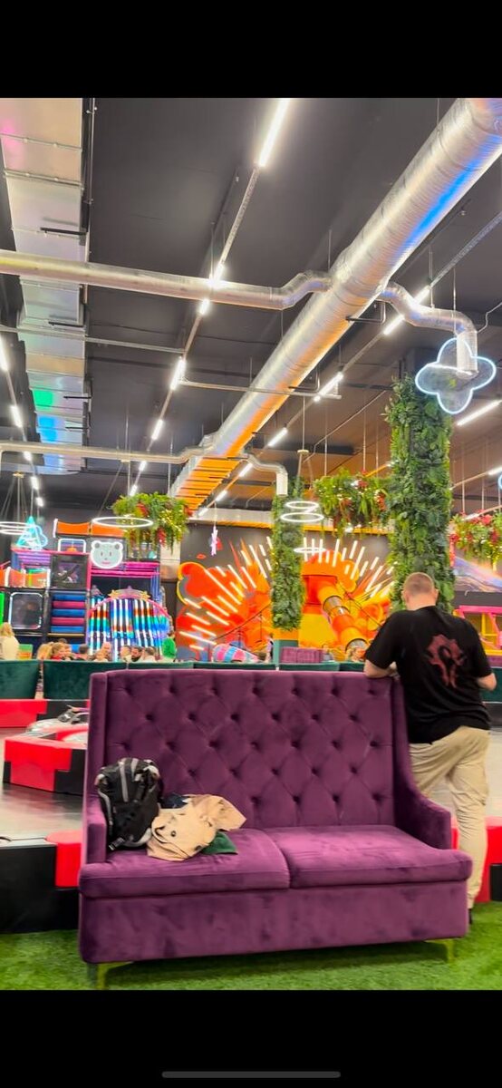 Вулкан Парк Жданова Ростов-на-Дону