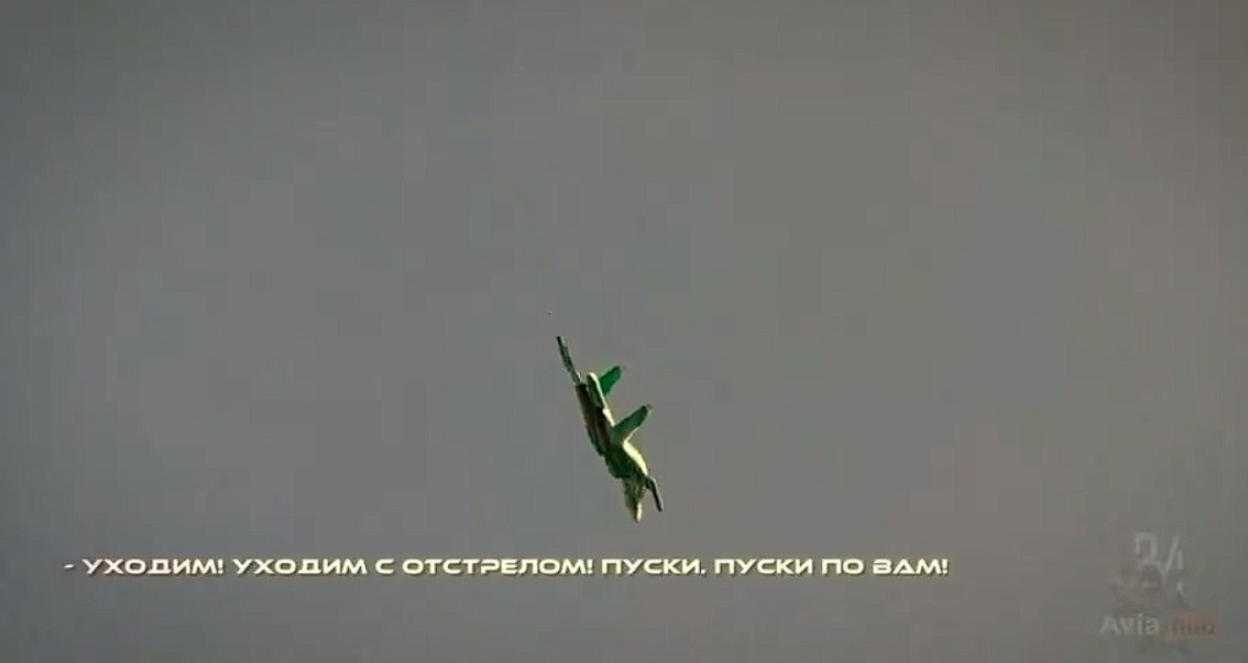    Одна из ракет, взорвавшись, оборвала связь в кабине пилотов. Вторая - прошла мимо, вызвав вздох облегчения у летчиков. Экипаж совершил сложнейший маневр, но смог уйти от ракет противника и вернуться на базу.