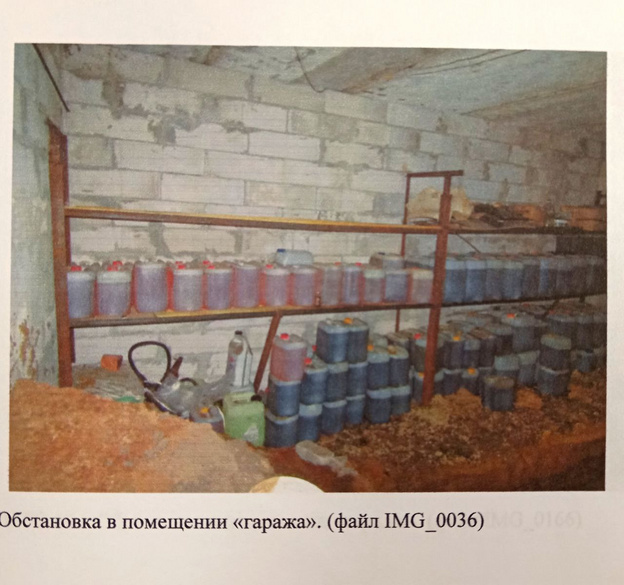    В Кировской области полиция изъяла у группировки более 750 кг наркотиков