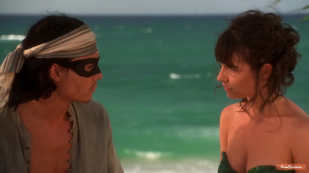 "Дон Жуан де Марко", скриншот.