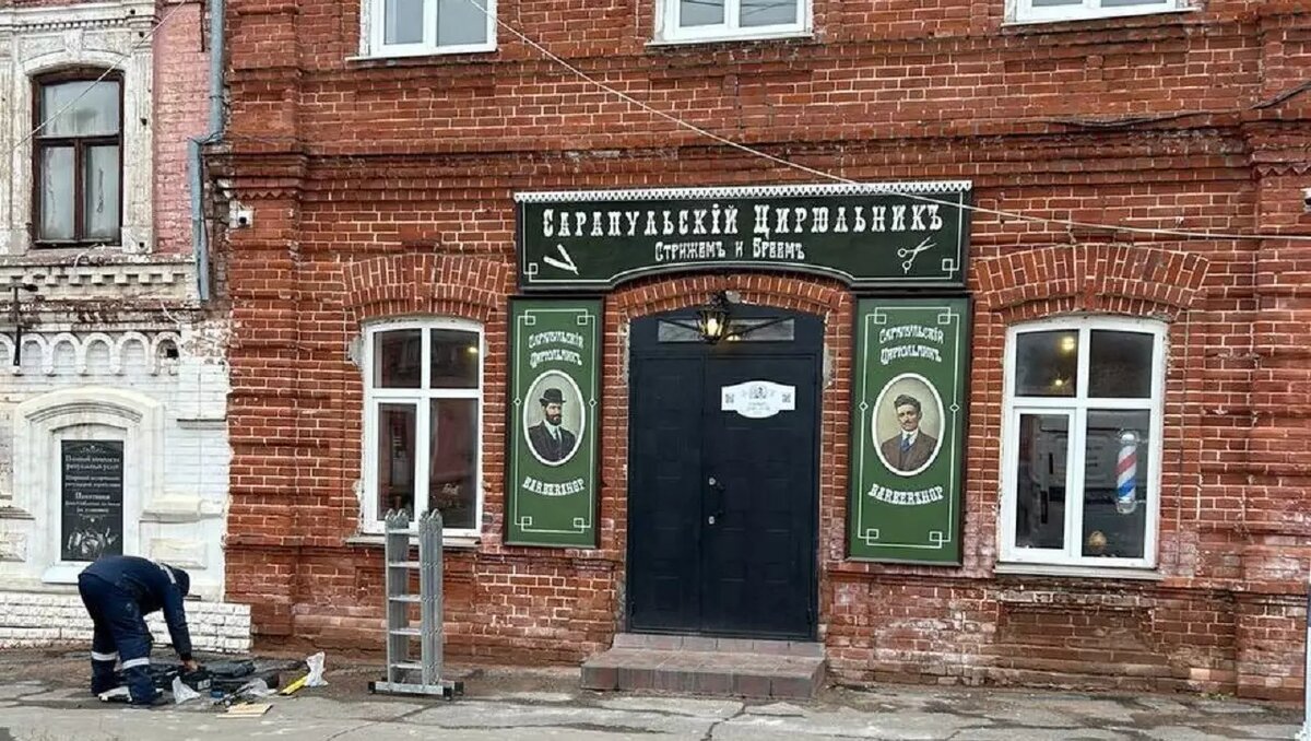     Источник: vk.com/Виктор Шестаков