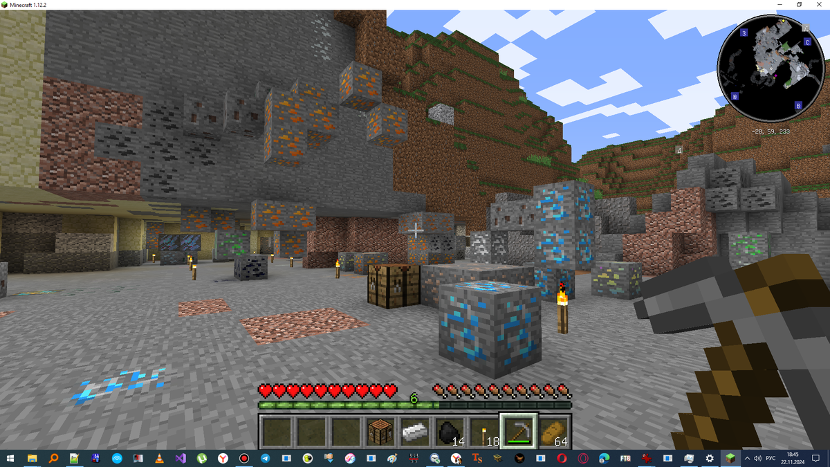 Изобилие открытых полезных ископаемых около горы