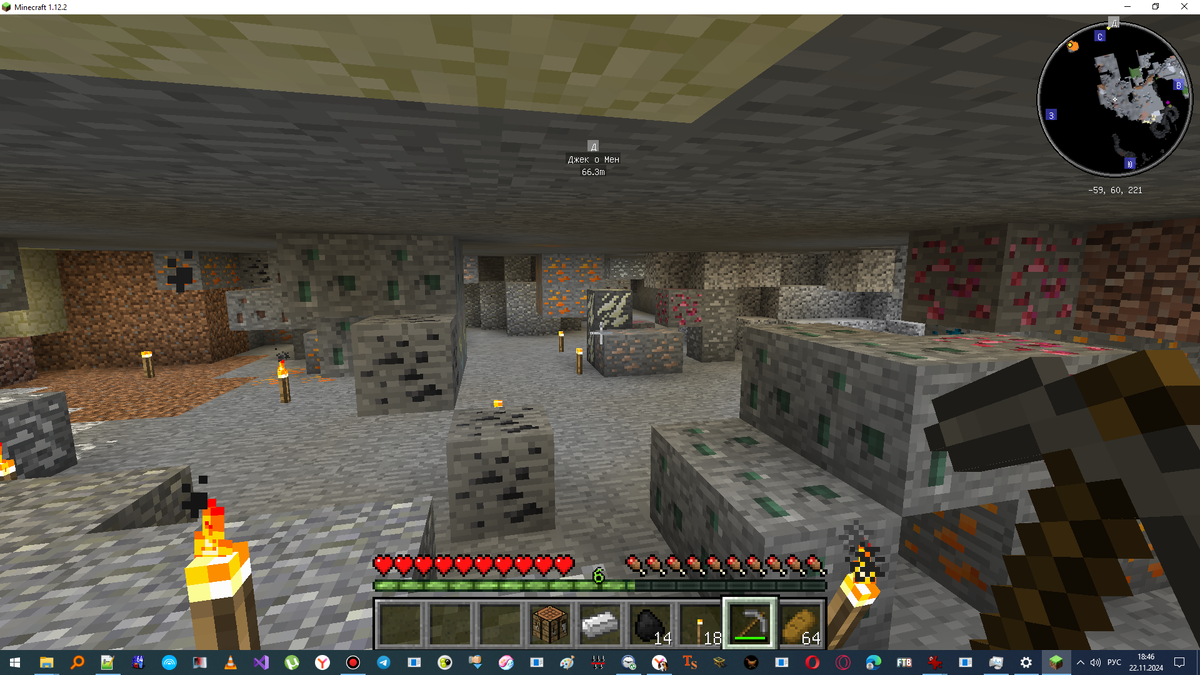 Изобилие полезных ископаемых в комнате под горой