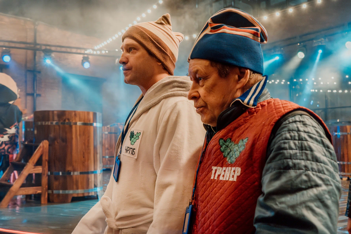 Фильм «В баню!»