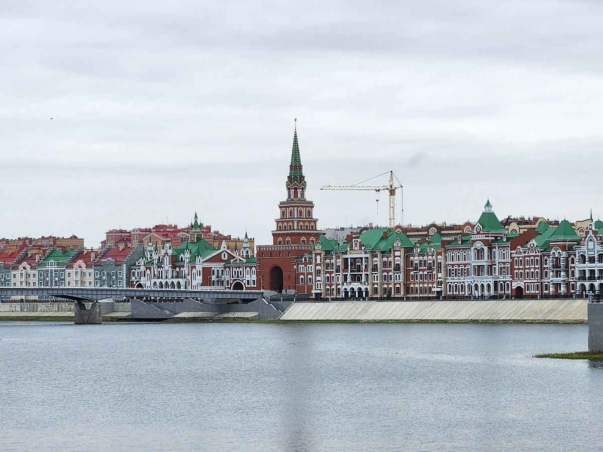 Город Йошкар-Ола