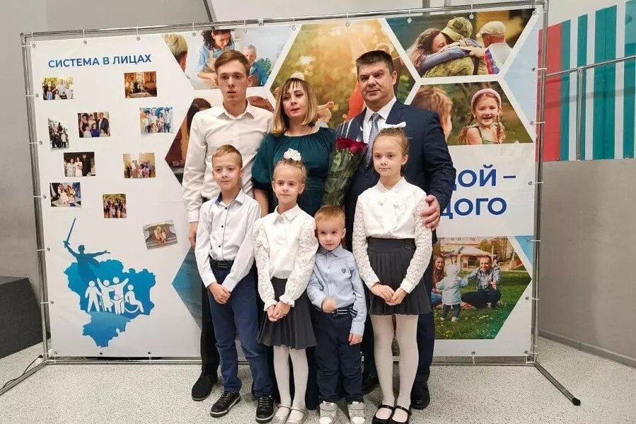     Источник: Администрация Волгоградской области