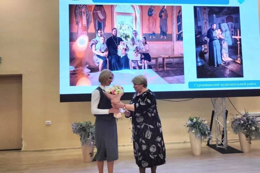     Источник: Администрация Волгоградской области