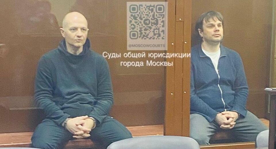    Суды общей юрисдикции города Москвы/Telegram