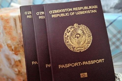 Паспорта. Фото с сайта sputniknews.uz