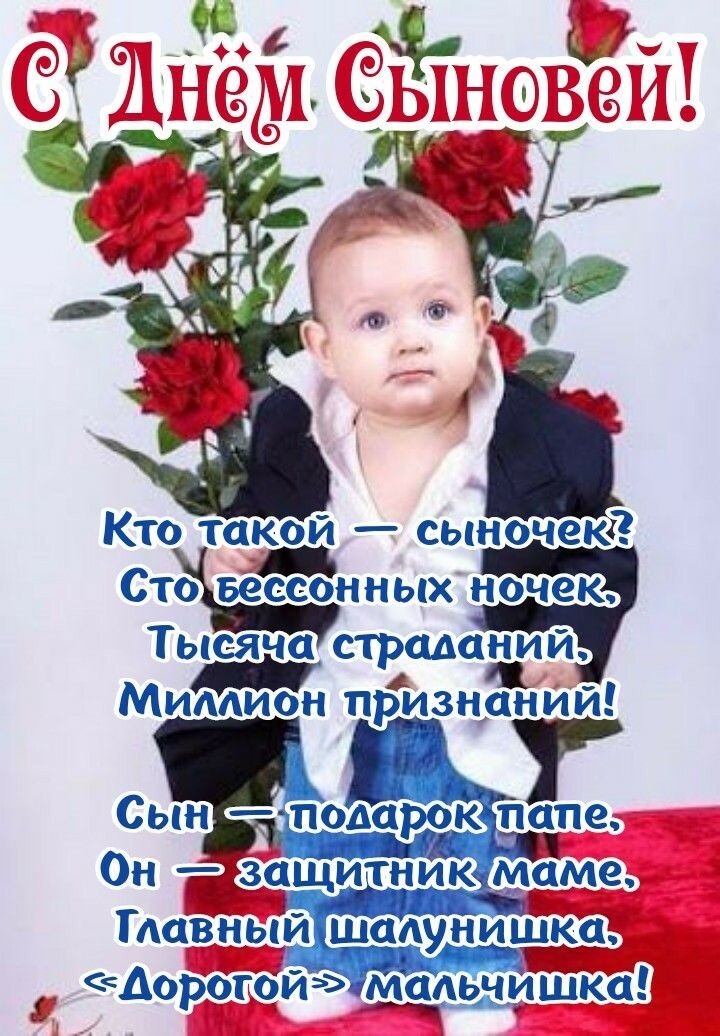 Фото из свободного доступа интернета