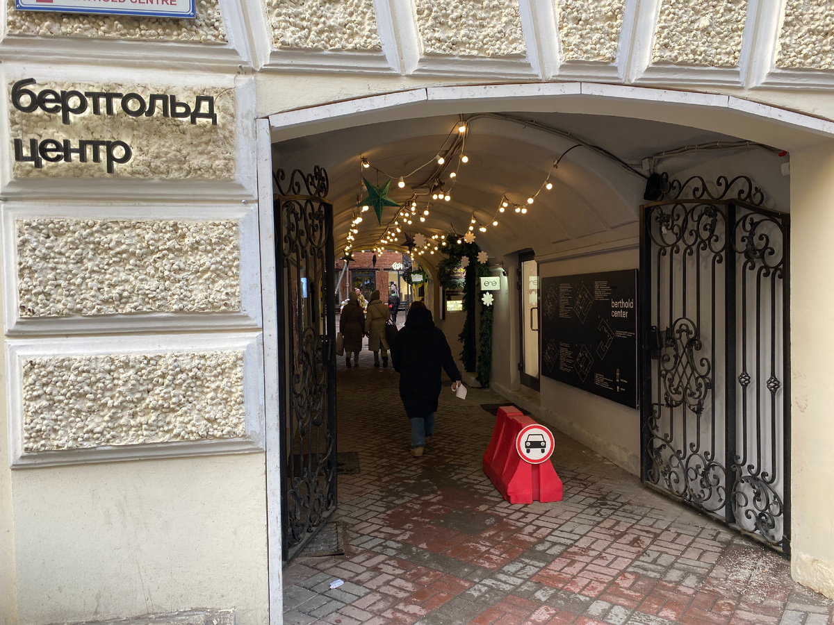 Здесь и далее фото автора