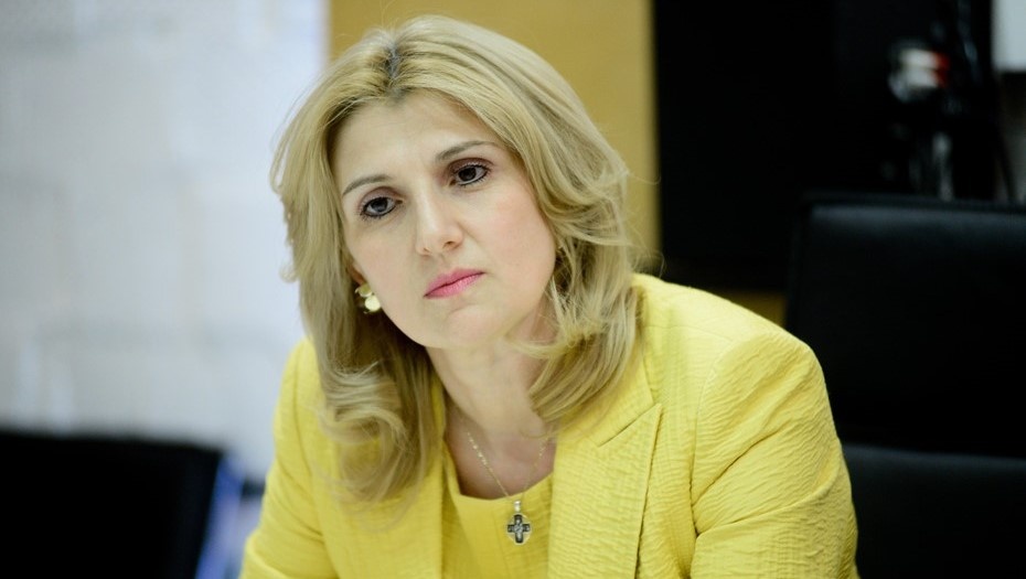    Нана Гвичия