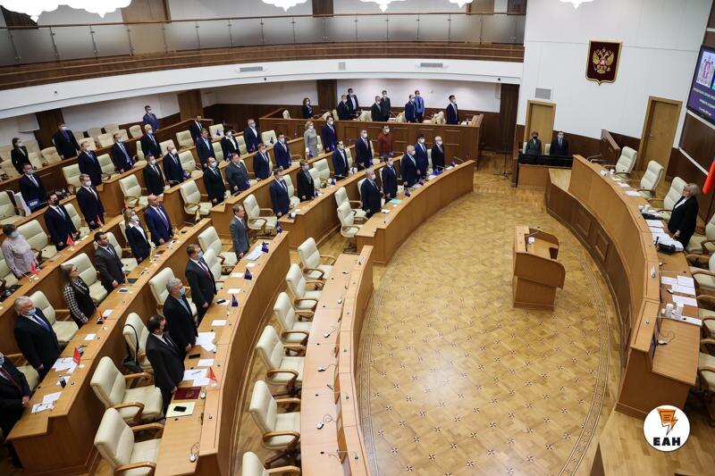    ЕАН / В парламенте прошли согласительные процедуры по бюджету