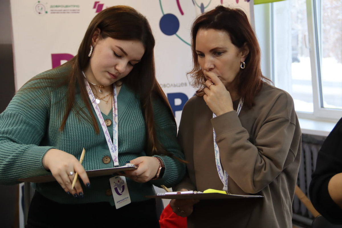    Фото: «Центр развития добровольчества»