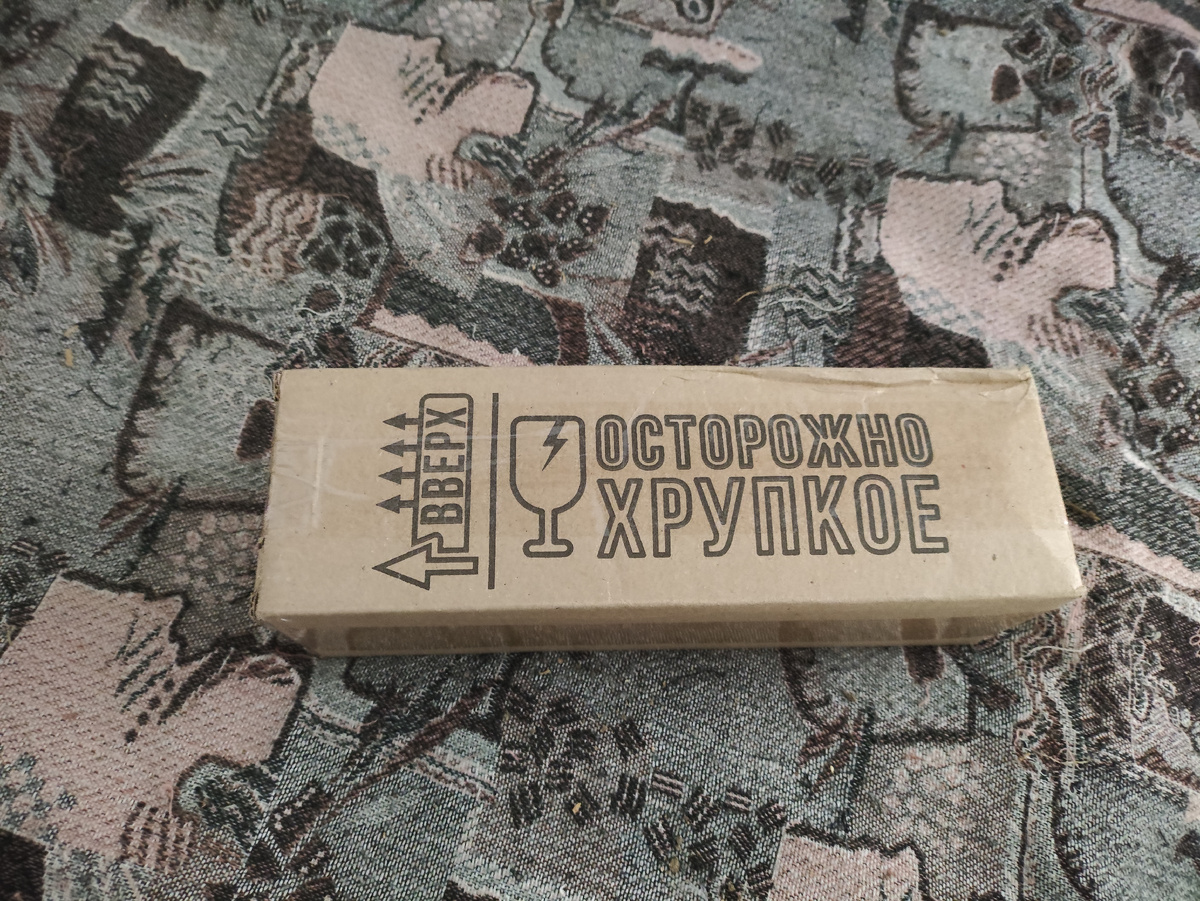 Очень плотный картон