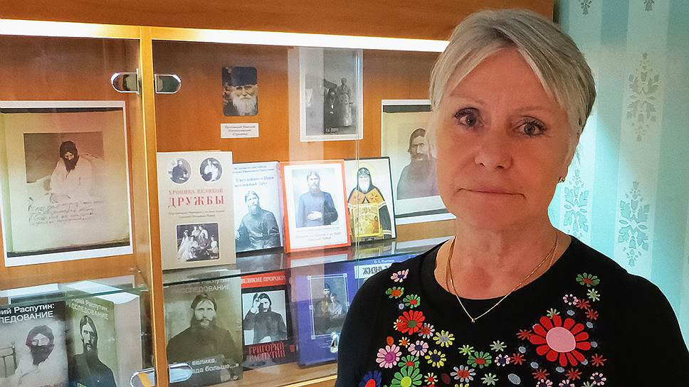 Правнучка Распутина