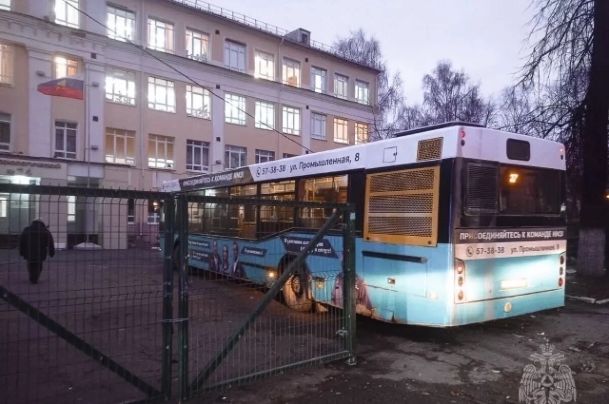    «ИПОПАТ» прокомментировал протаранивший ограждение лицея автобус в Ижевске