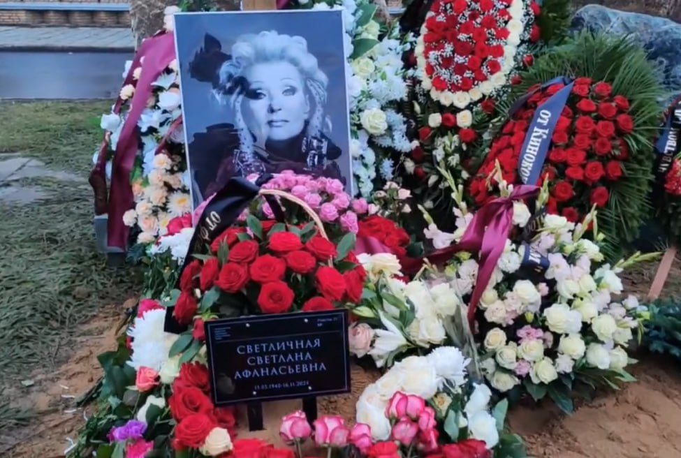 Фото: Prt Scr youtube.com / БАВЛЕНСКИЙ ПОВОРОТ