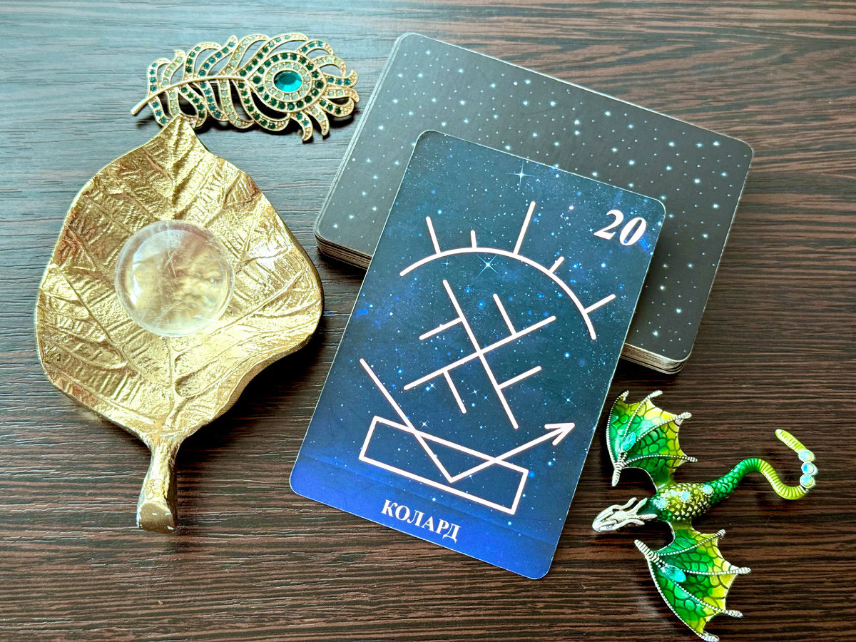 Козерогам в декабре стоит больше внимания уделять профилактике, так они смогут избежать пробелм со здоровьем.